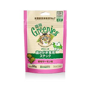 グリニーズ 猫用 香味サーモン味 60g｜ikoapetfood