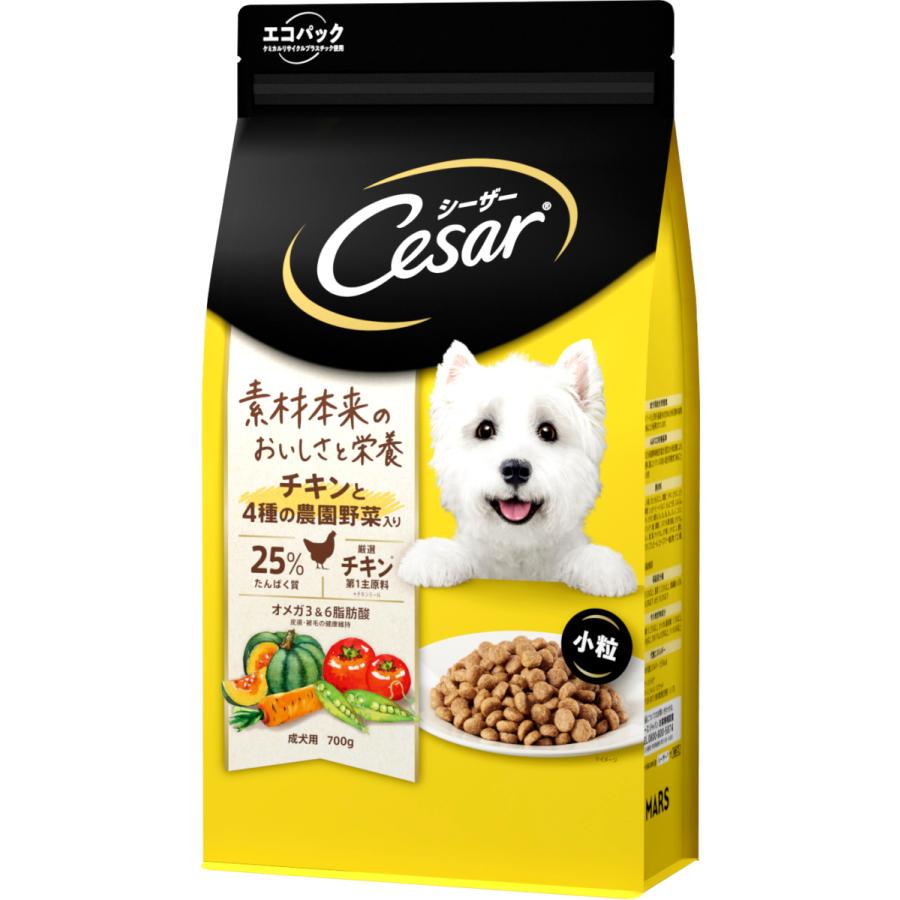 MARS マースジャパン シーザードライ 成犬用 チキンと4種の農園野菜