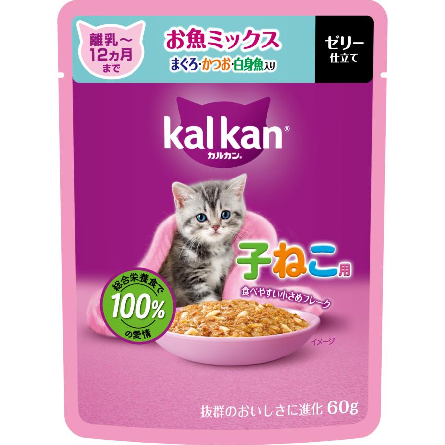 MARS マースジャパン カルカン パウチ 12ヵ月までの子ねこ用 お魚