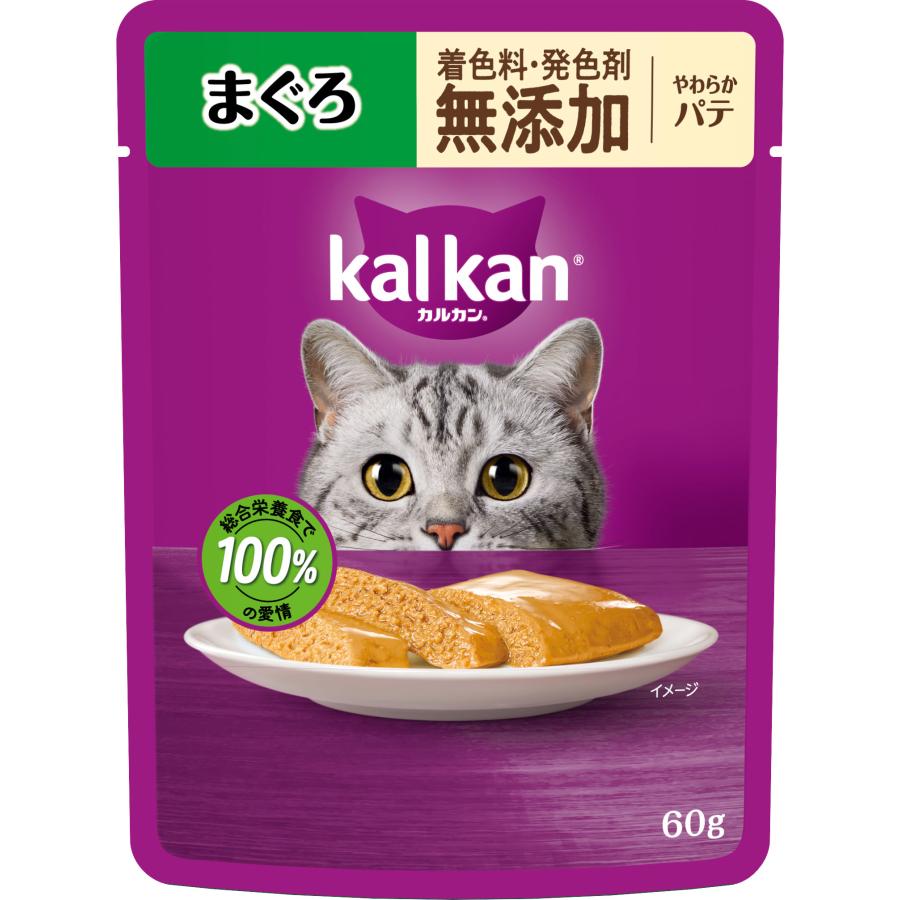 MARS マースジャパン カルカン パウチ やわらかパテ まぐろ 着色料
