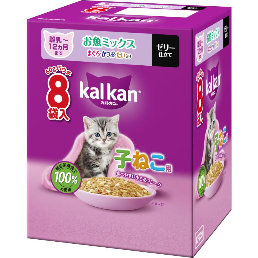 カルカン　3個パック×28 MARS マースジャパン カルカン パウチ 12ヵ月までの子ねこ用 お魚