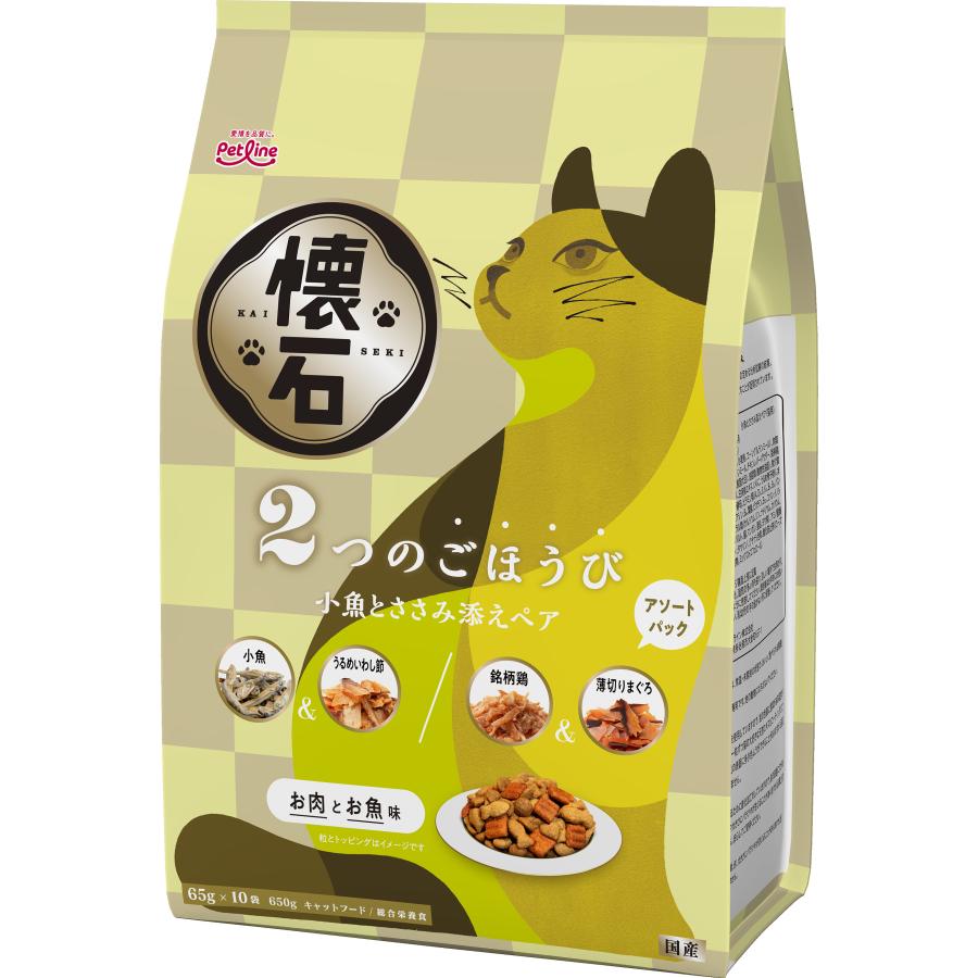 ペットライン 懐石 2つのごほうび 小魚とささみ添えペア 650g KSD-6 1 