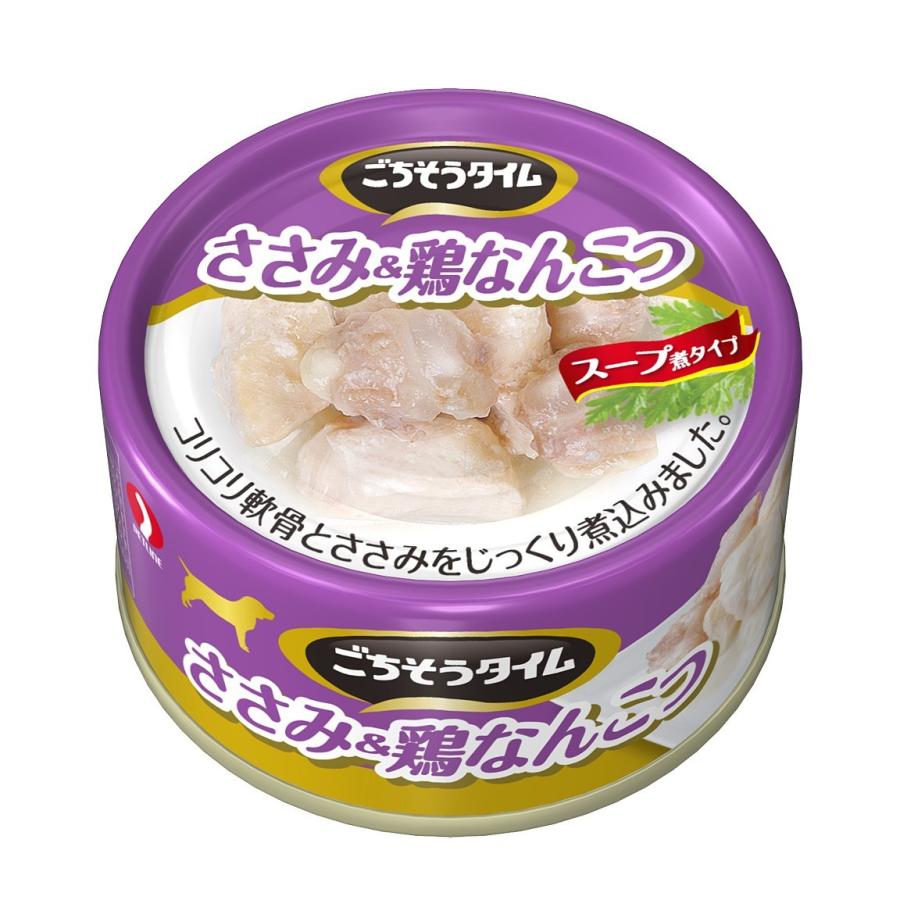 ペットライン ごちそうタイム ささみ&鶏なんこつ 80g : イコア ペットライン ごちそうタイム ささみ&鶏なんこつ 80g : イコア