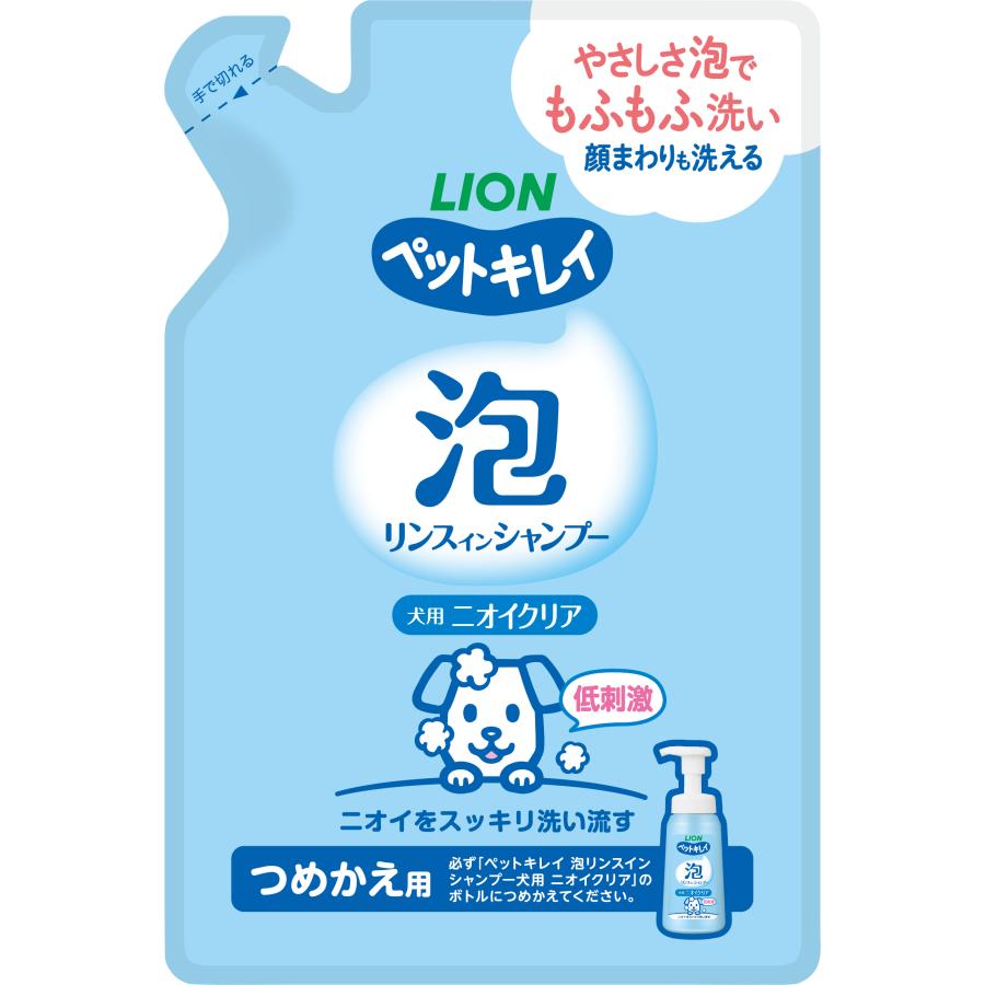 LION（ライオン） ライオンペット ペットキレイ 泡リンスイン