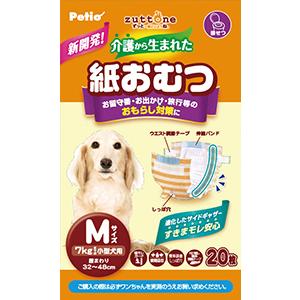 ペティオ 犬用オムツ zuttone 介護から生まれた紙おむつ M 20枚 1ケース12個セット