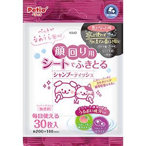 ペティオ 犬猫用 顔まわり用 シートでふきとる シャンプーティッシュ 30枚 1ケース48個セット