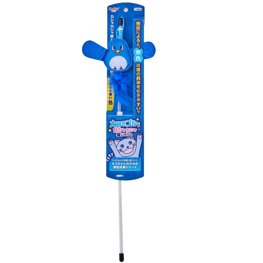 青いお花　氷　猫　5個セット Petio（ペティオ） 猫用おもちゃ 大好きブルーのカシャカシャ