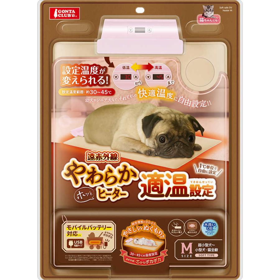 マルカン 遠赤外線 やわらかホッとヒーター 適温設定 M DA-412 マルカン 遠赤外線 やわらかホッとヒーター 適温設定 M DA-412