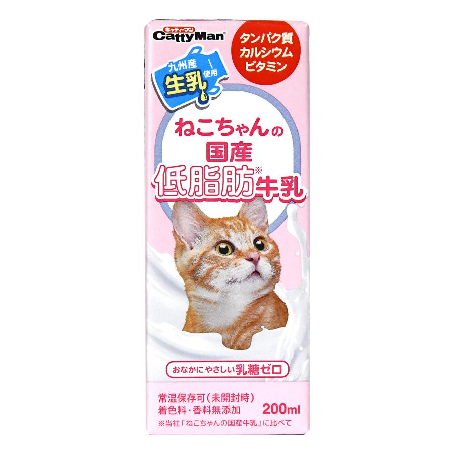 ドギーマン ねこちゃんの国産低脂肪牛乳 200ml 1ケース24個セット :49195248-24:イコアペットフード - 通販 - Yahoo!ショッピング ドギーマン ねこちゃんの国産低脂肪牛乳 200ml 1ケース24個セット :49195248-24:イコアペットフード - 通販 - Yahoo!ショッピング