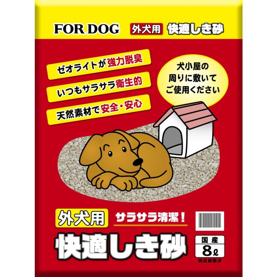 新東北化学工業 外犬用快適しき砂 8L 1ケース3個セット : イコアペット