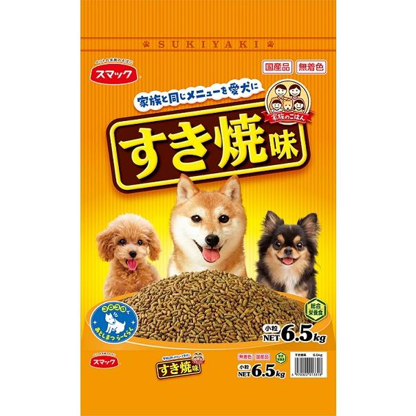 ドッグフード askim スマック 家族のごはん すき焼味 6.5kg : イコアペットフード - 通販