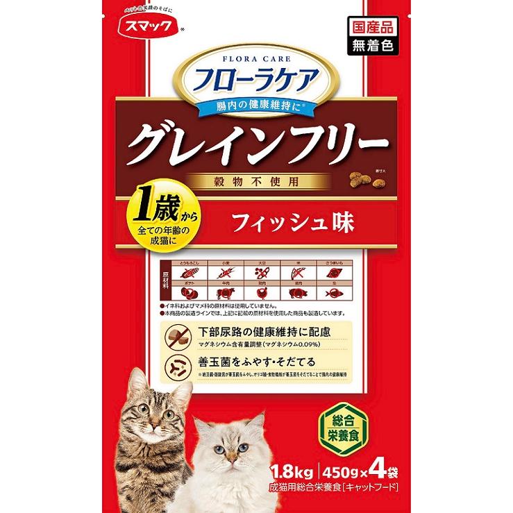 スマック フローラケア キャット グレインフリー フィッシュ味 1.8kg