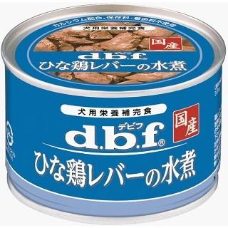 デビフペット デビフ ひな鶏レバーの水煮 150g No.1504 : イコアペット