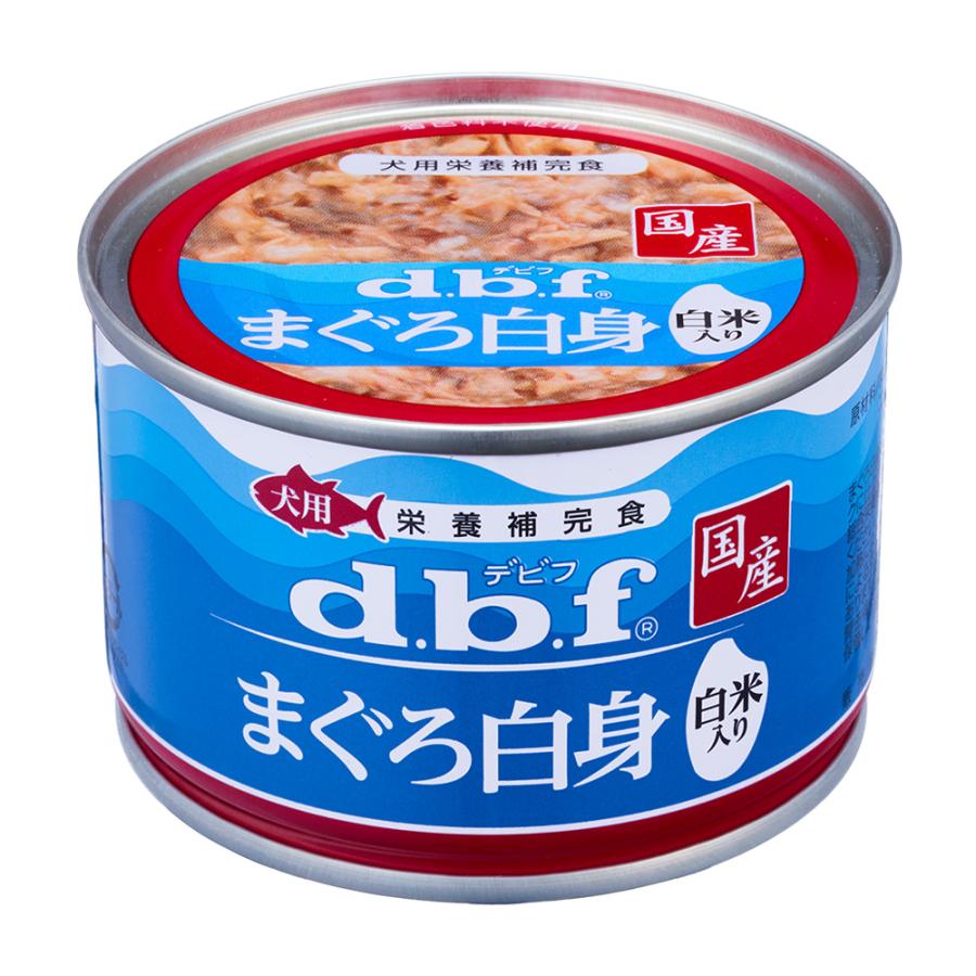 【廃盤商品】 猫用缶詰 デビフdbf ご用達 まぐろ白身7歳以上 廃盤商品】 猫用缶詰 デビフdbf ご用達 まぐろ白身7歳以上