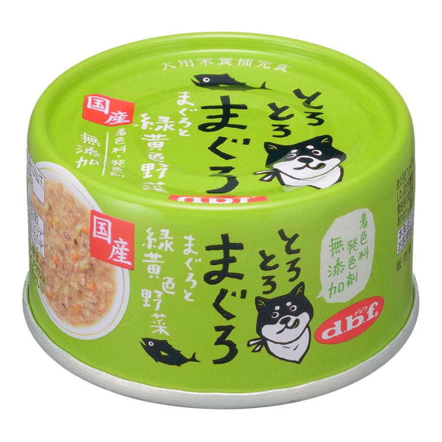 デビフペット デビフ とろとろまぐろ缶 まぐろと緑黄色野菜 60g No