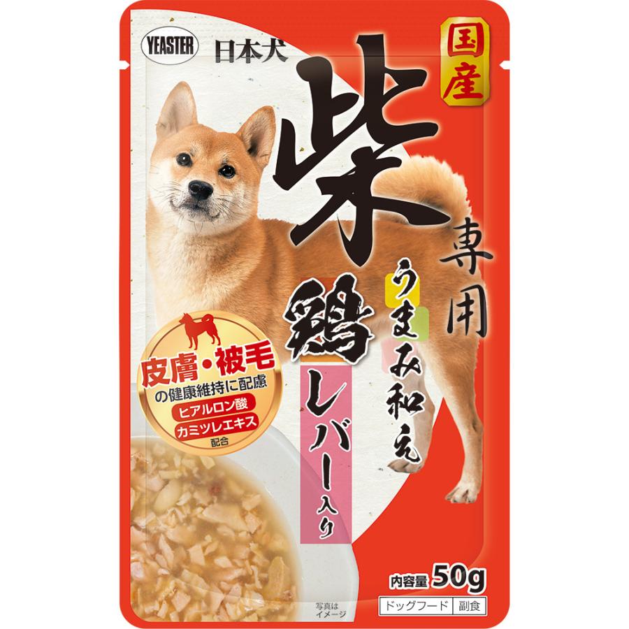 ペットフード ドッグフード2キロ（400g×5袋） ジューシーポーク
