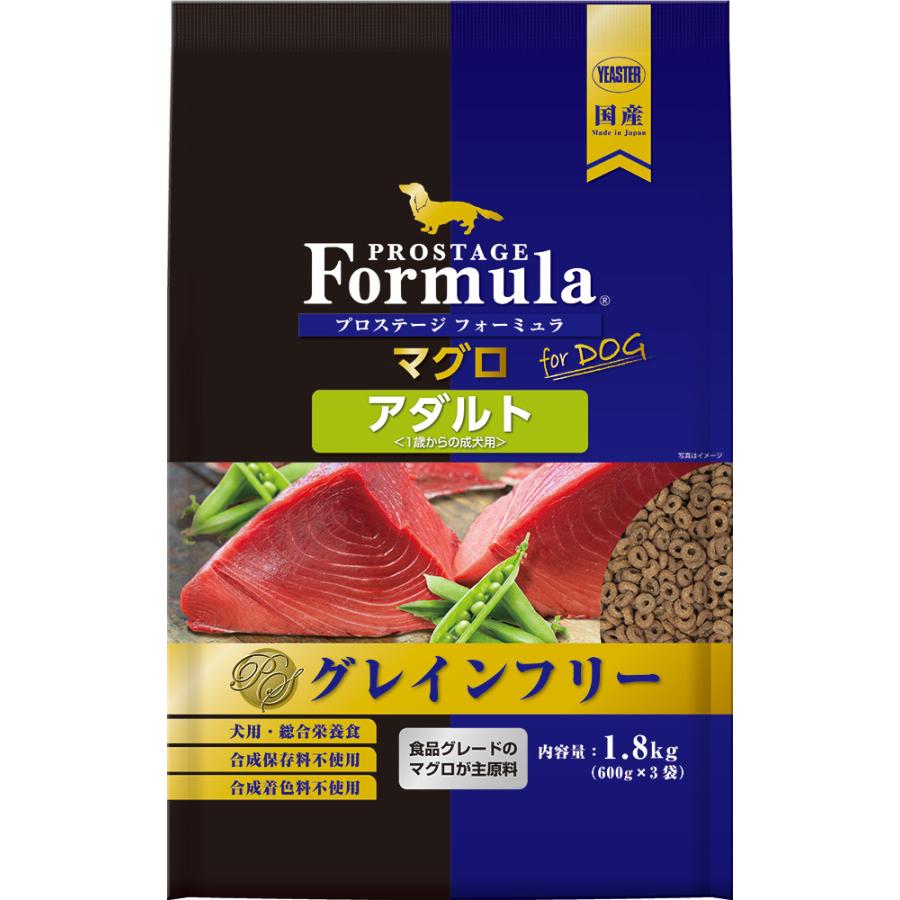 イースター プロステージ フォーミュラ ドッグ マグロ アダルト 1.8kg 1ケース4個セット｜ikoapetfood