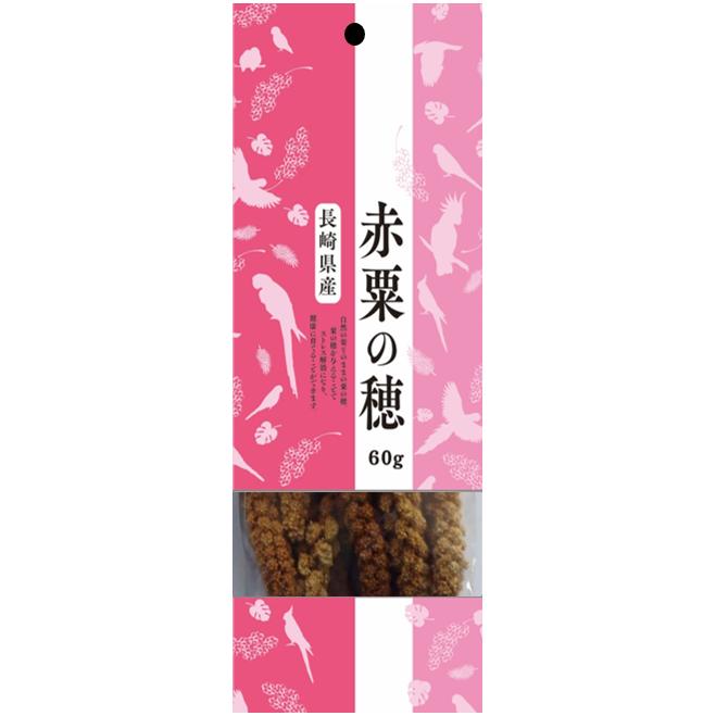 近喜商事 長崎県産 赤粟の穂 60g 1ケース24個セット : イコアペット