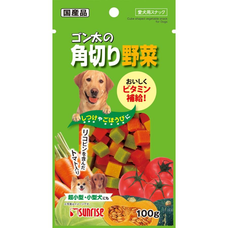 サンライズ ゴン太の 角切り野菜入り 100g 1ケース60個セット