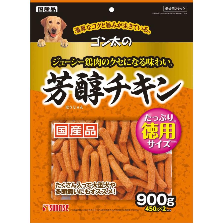 Sunrise（マルカン） サンライズ ゴン太の芳醇チキン 900g 1ケース10個