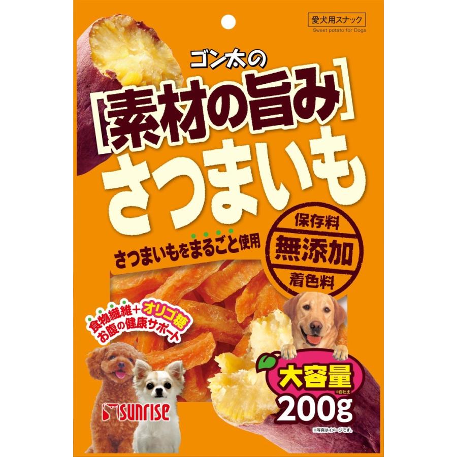 サンライズ ゴン太の素材の旨み さつまいも 200g 1ケース36個セット