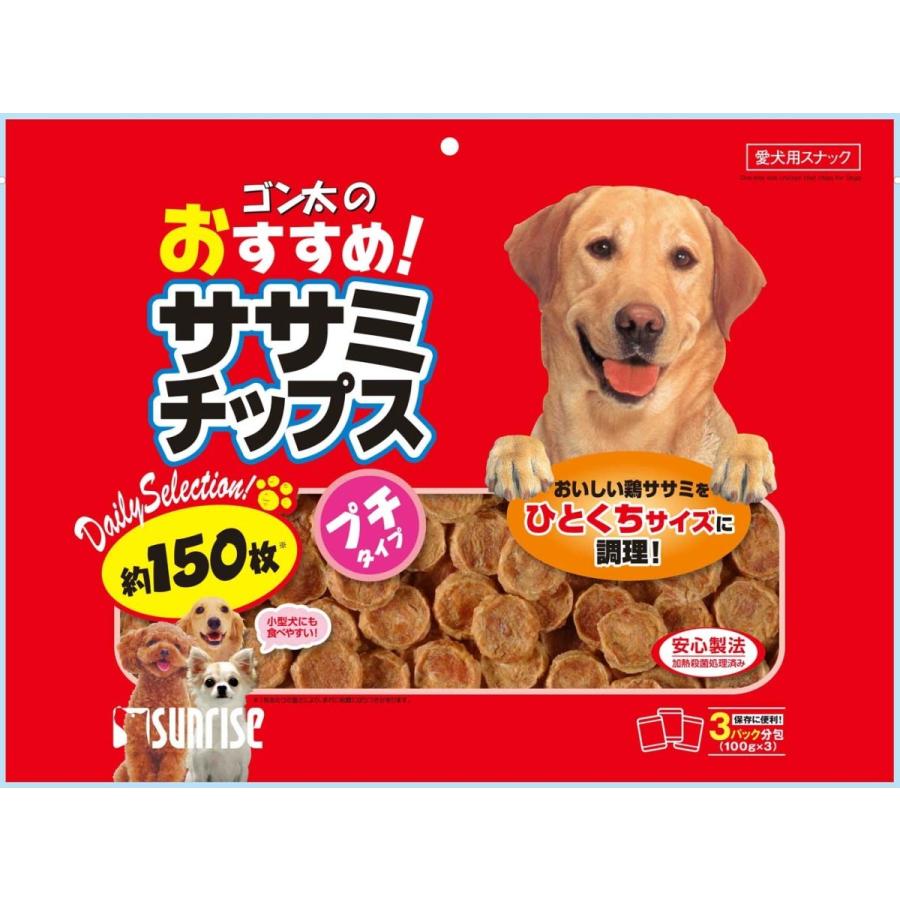 Sunrise（マルカン） - サンライズ ゴン太のおすすめ ササミチップス プチタイプ 300g 1容れもの15個仕掛ける おやつ-キャットフード