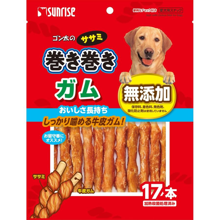 サンライズ ゴン太のササミ巻き巻きガム 17本 1ケース24個セット