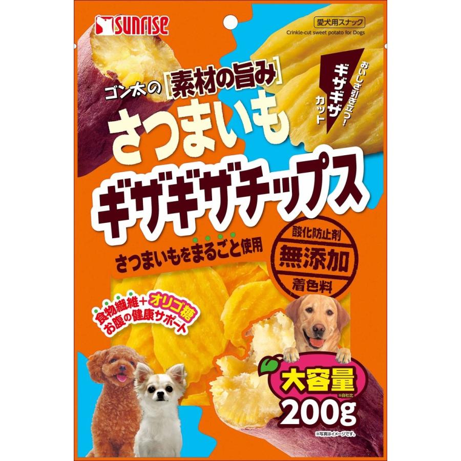 サンライズ ゴン太の素材の旨み さつまいも ギザギザチップス 200g 1ケース36個セット