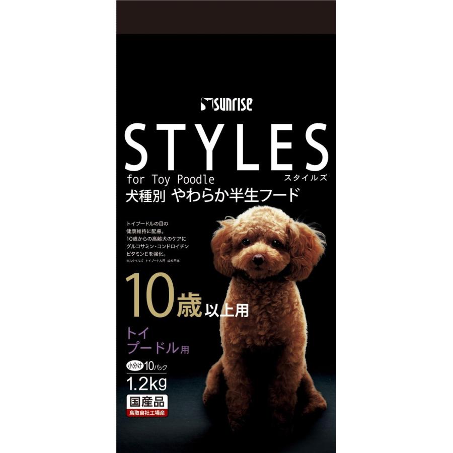 サンライズ スタイルズ トイプードル用 10歳以上用 1.2kg 1ケース6個セット :4973321934988-6-T:イコアペットフード - 通販 - Yahoo!ショッピング サンライズ スタイルズ トイプードル用 10歳以上用 1.2kg 1ケース6個セット :4973321934988-6-T:イコアペットフード - 通販 - Yahoo!ショッピング