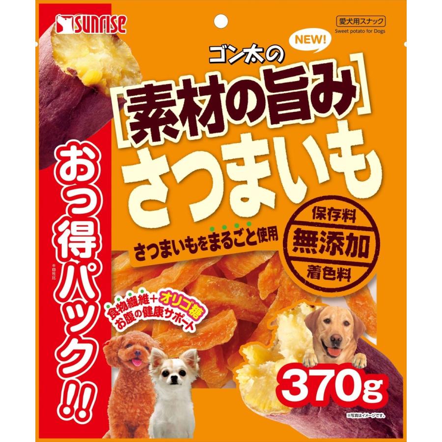 サンライズ ゴン太の素材の旨み さつまいも おっ得パック 370g 1ケース24個セット :4973321935558-24:イコアペットフード - 通販 - Yahoo!ショッピング サンライズ ゴン太の素材の旨み さつまいも おっ得パック 370g 1ケース24個セット :4973321935558-24:イコアペットフード - 通販 - Yahoo!ショッピング