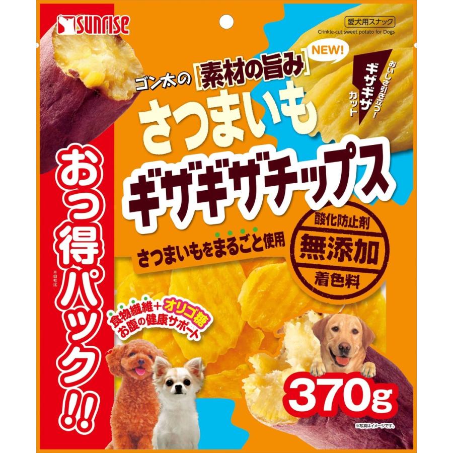 サンライズ ゴン太の素材の旨み さつまいも ギザギザチップス おっ得パック 370g 1ケース24個セット