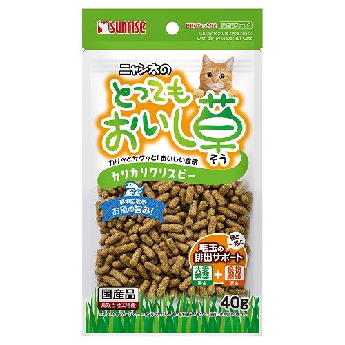 Sunrise（マルカン） サンライズ ニャン太のとってもおいし草 カリカリ
