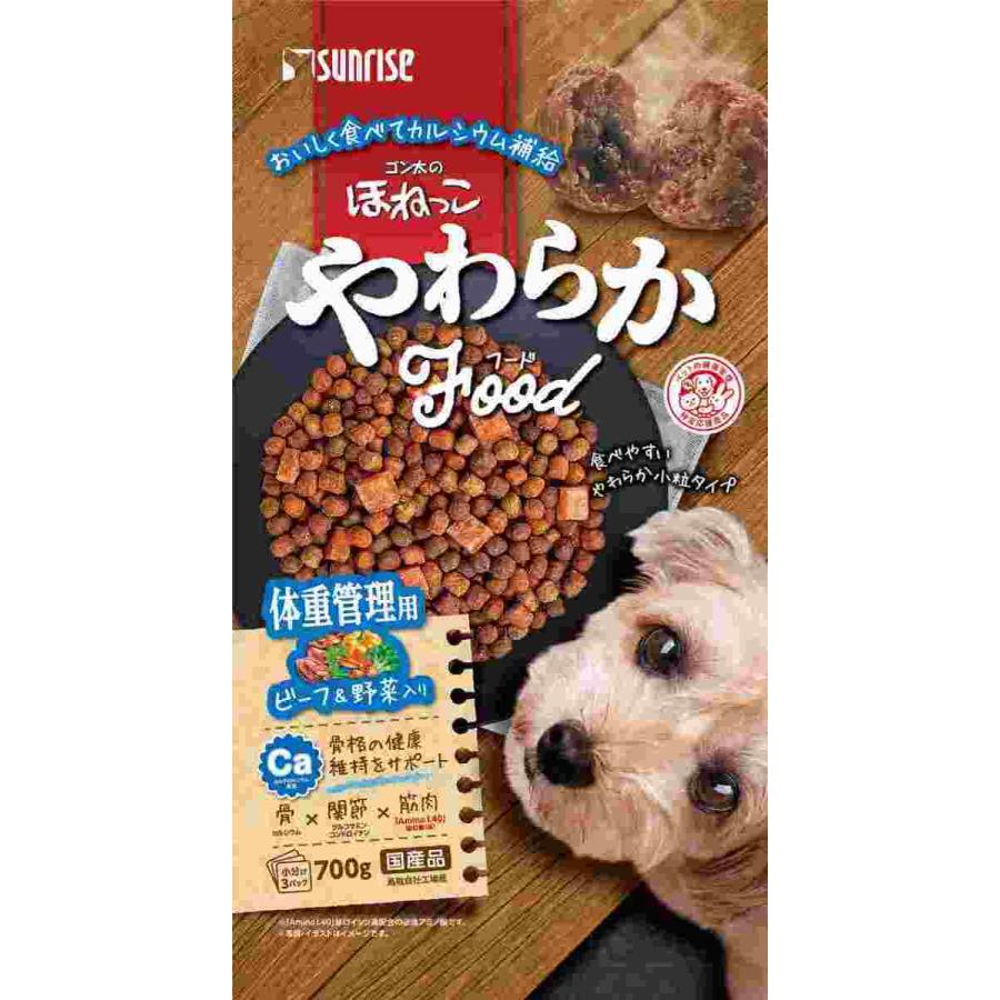 Sunrise（マルカン） サンライズ ゴン太のほねっこ やわらかフード