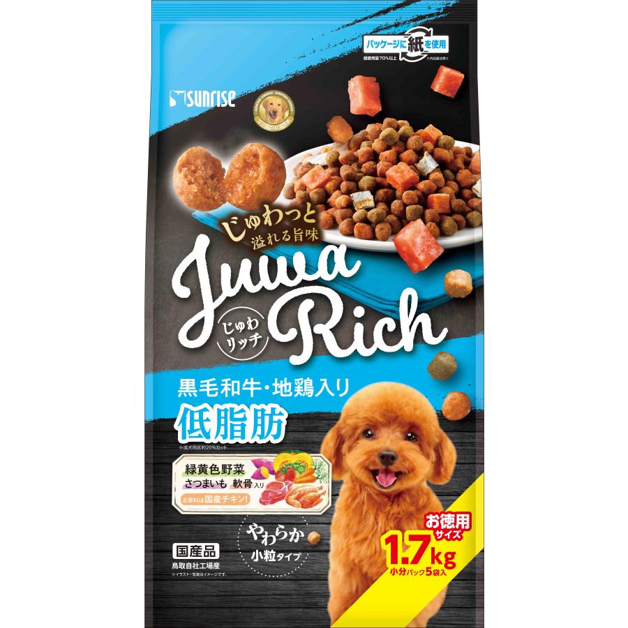 Sunrise（マルカン） サンライズ じゅわリッチ 黒毛和牛・地鶏入り 低