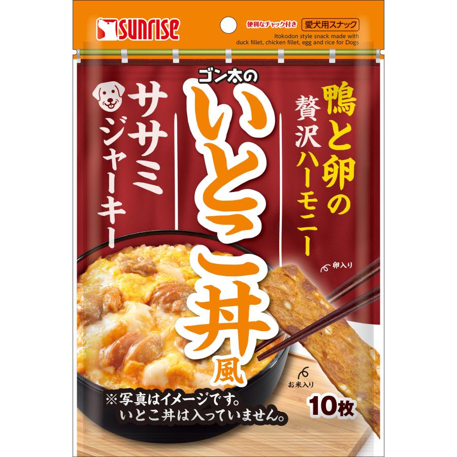 Sunrise(マルカン) サンライズ ゴン太のいとこ丼風 ササミ Sunrise(マルカン) サンライズ ゴン太のいとこ丼風 ササミ