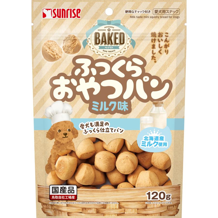 Sunrise（マルカン） サンライズ BAKED ふっくらおやつパン ミルク味