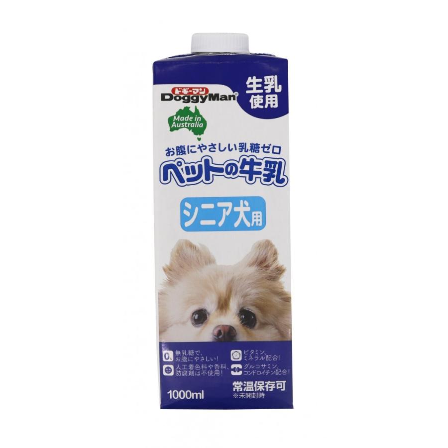 入園入学祝い ドギーマン ペットの牛乳 シニア犬用 1000ml 1ケース10個セット
