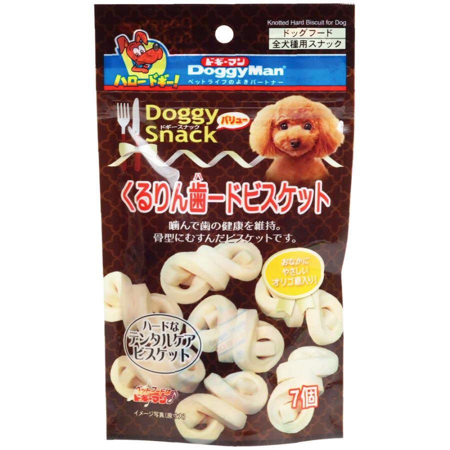 ドギーマン ドギースナック バリュー くるりん歯ード ハード ビスケット 7個 80個セット 80 イコアペットフード 通販 Yahoo ショッピング