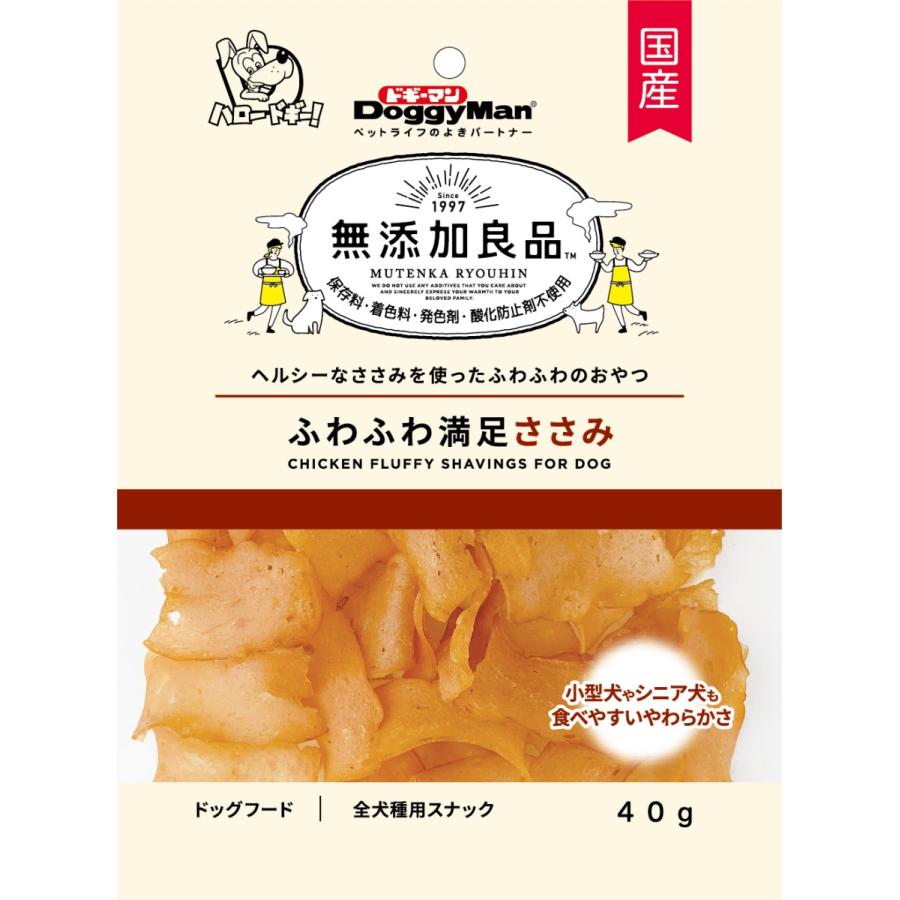 ドギーマン 無添加良品 ふわふわ満足ささみ 40g 1ケース72個セット