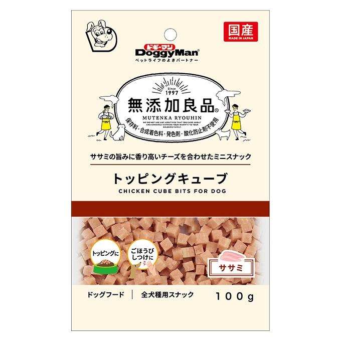 ドギーマン 無添加良品 トッピングキューブ ササミ 100g 1ケース36個