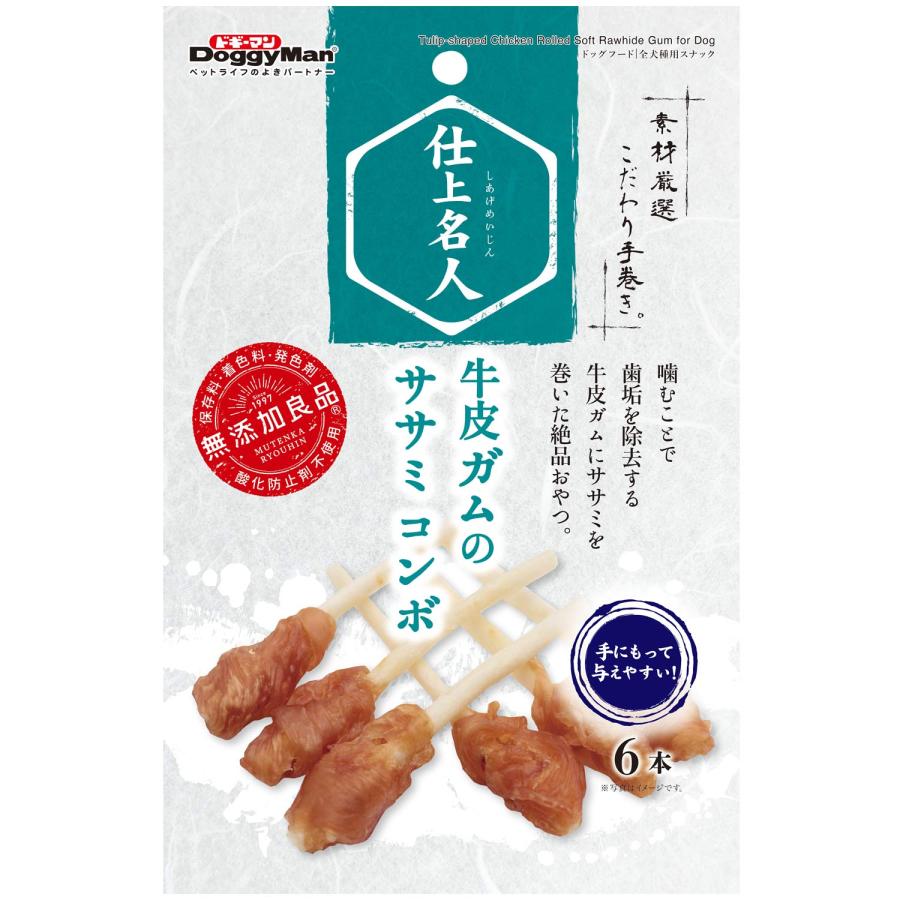 ドギーマン 仕上名人 牛皮ガムのササミコンボ 6本 1ケース48個セット