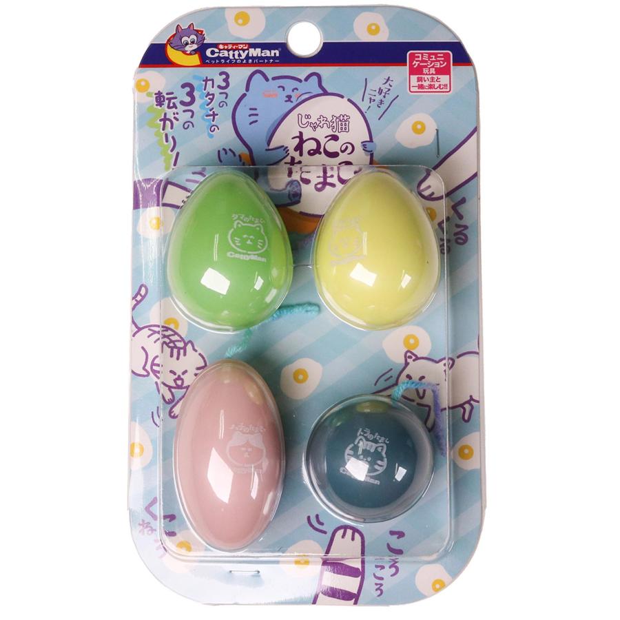 ドギーマン じゃれ猫 ねこのたまご×12個セット : イコアペット
