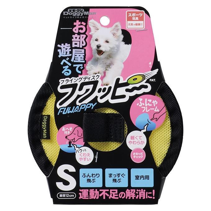 ドギーマン フワッピー S : イコアペットフード - 通販 - Yahoo