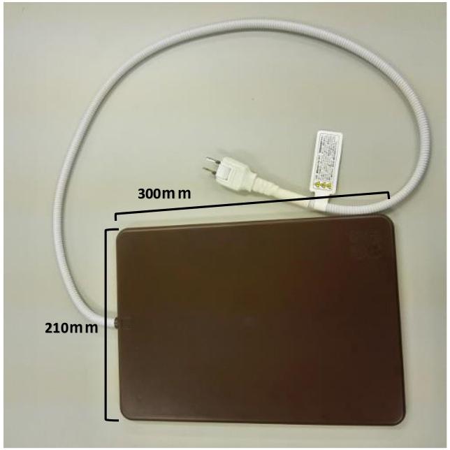 ハイペット ほーっと気分 大きめうさぎ用ヒーター : イコア ハイペット ほーっと気分 大きめうさぎ用ヒーター : イコア
