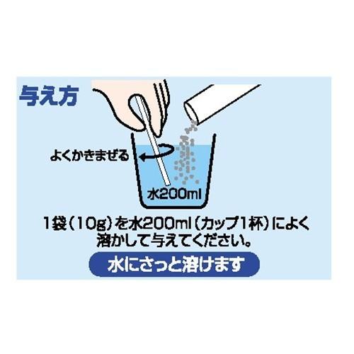 ハイペット アクアコール 10g×10本入 : イコアペットフード - 通販