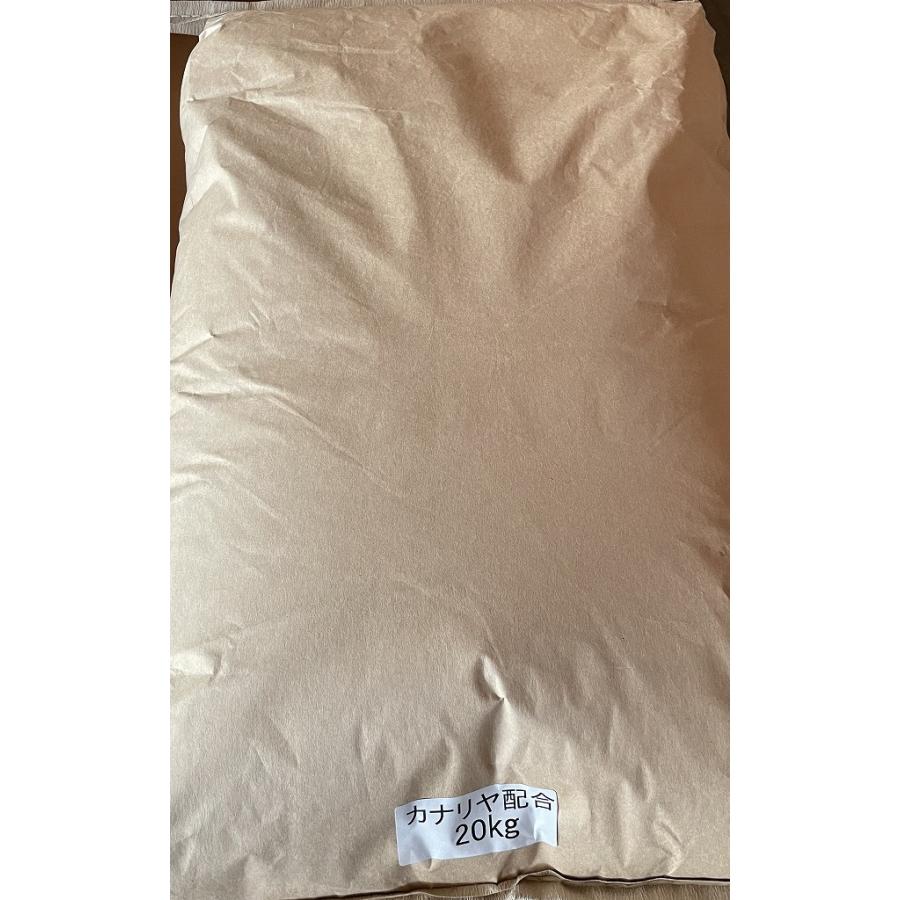 近喜商事 カナリア配合 20kg : イコアペットフード - 通販 - Yahoo