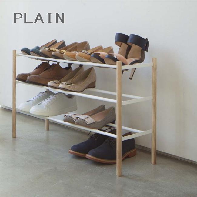 伸縮 シューズラック プレーン 3段ボックス 山崎実業 インテリア 雑貨 憩いの店オアシス 通販 Yahoo ショッピング