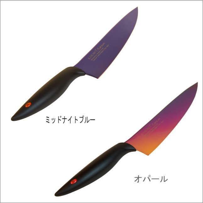 包丁 霞 チタニウム 剣型 包丁cm 青い包丁 ミッドナイトブルー オパール モリブデンバナジウム鋼 Kasumi カスミ 日本製 お洒落 インテリア 雑貨 憩いの店オアシス 通販 Yahoo ショッピング