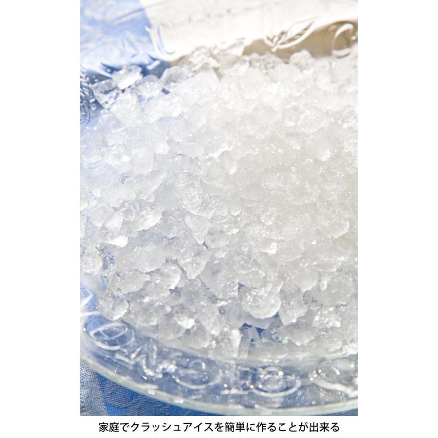 氷砕機 電動式アイスクラッシャー アイスワン クラッシュ 池永 氷砕機 電動式アイスクラッシャー アイスワン クラッシュ 池永
