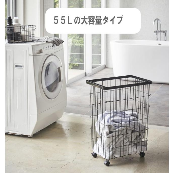 ランドリーバスケット タワー キャスター付 55L 大容量 ホワイト